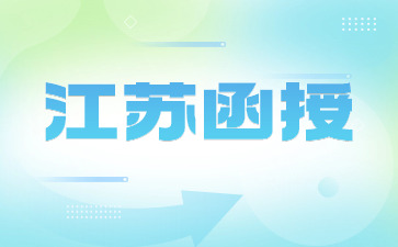 稿定智能設計202404161403.jpg
