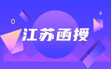 稿定智能設計202404161404.jpg