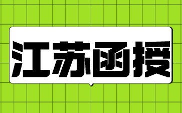 稿定智能設(shè)計(jì)202404161351.jpg