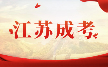 紅色旅游路線新聞風(fēng)公眾號(hào)簡約首圖(1).jpg